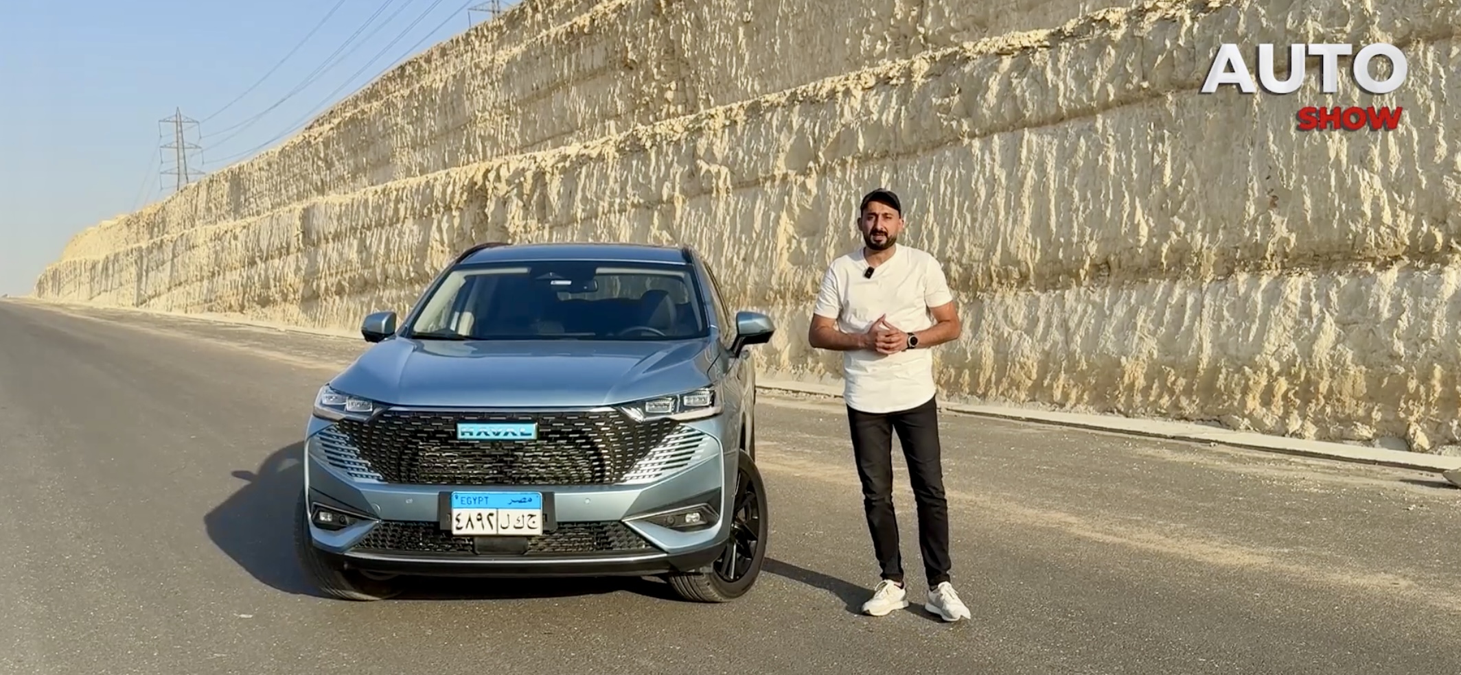 هافال H6