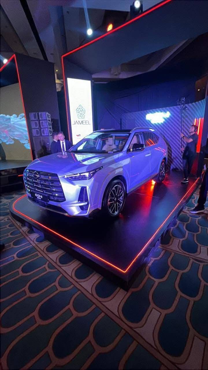 GAC gs4 max
