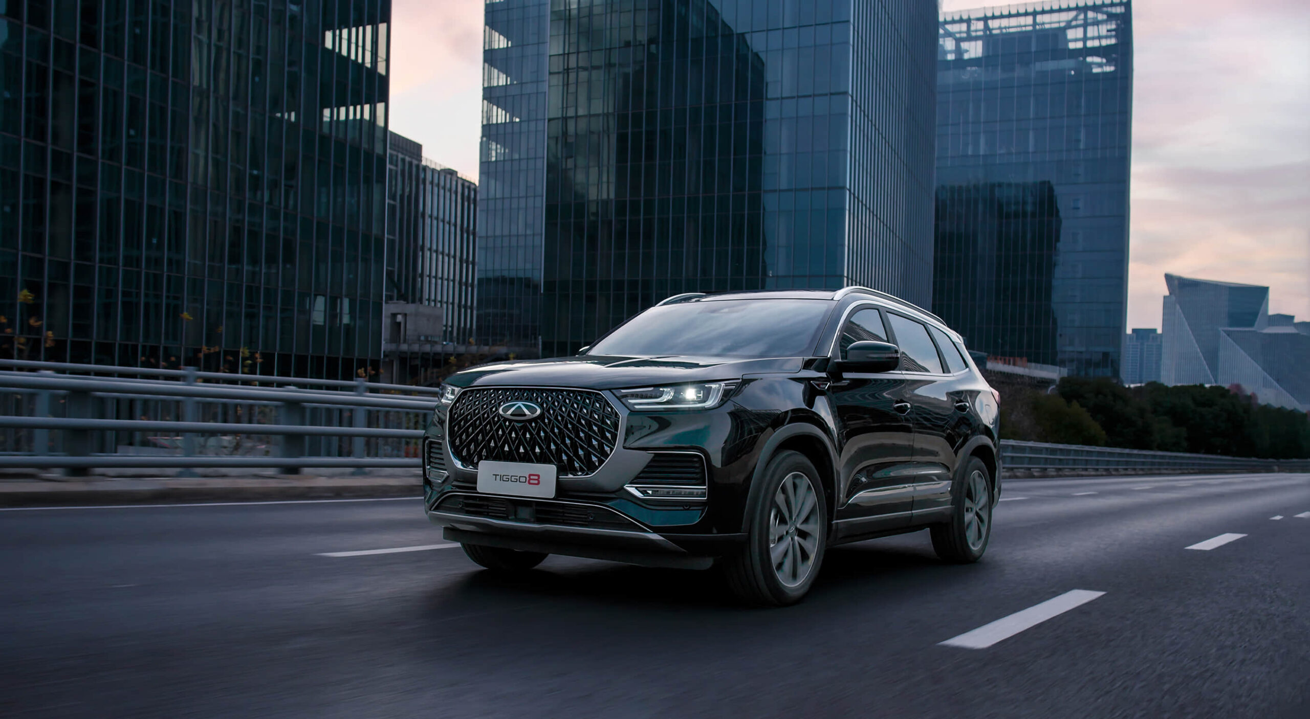 شيري تيجو 8 برو ماكس