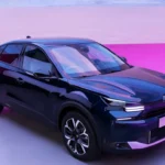 اسعار ستروين في مصر