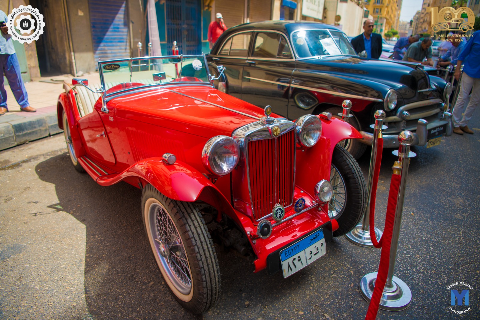 سيارات كلاسيكية