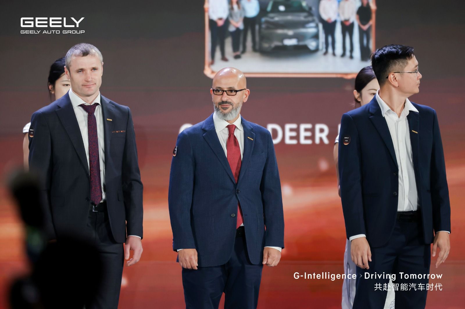 جيلي اوتوموبيليتي