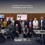 جنرال موتورز