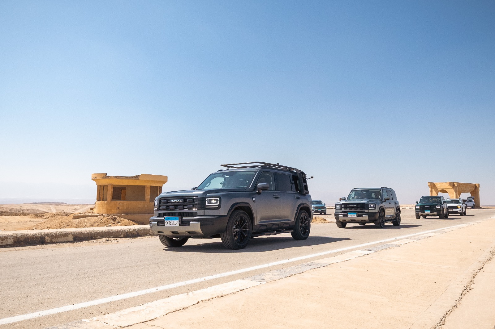 هافال V7