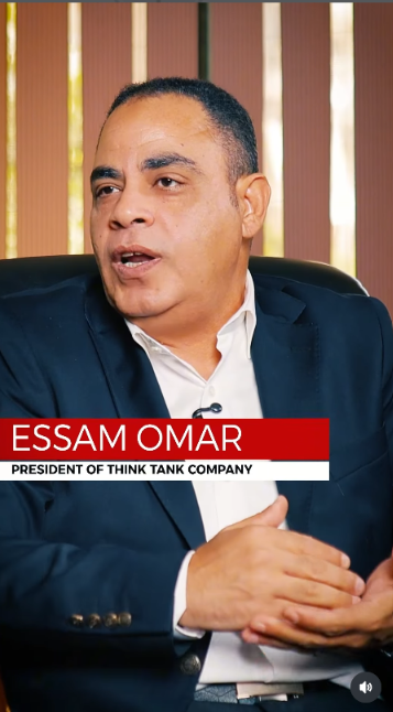 عصام عمر